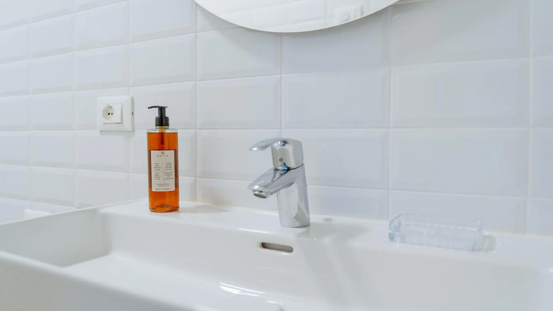 Yourbanflat Orto Botanico Padova